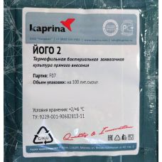 Закваска для мягкого йогурта в Якутске