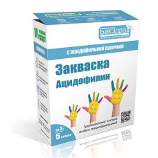 Закваска для ацидофилина БакЗдрав в Якутске