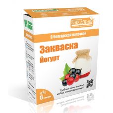 Купить Закваска для йогурта БакЗдрав в Якутске