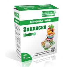 Закваска для кефира БакЗдрав в Якутске