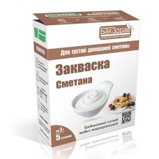 Закваска для сметаны БакЗдрав в Якутске