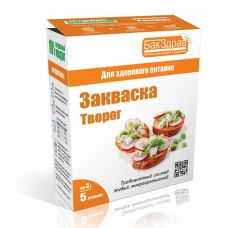 Закваска для творога БакЗдрав в Якутске