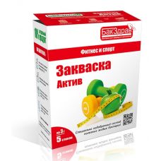 Закваска-пробиотик Актив БакЗдрав в Якутске