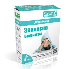 Закваска-пробиотик Бифидум БакЗдрав в Якутске