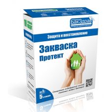 Закваска-пробиотик Протект БакЗдрав в Якутске